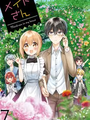 综艺《种地吧》农田劳作剧照